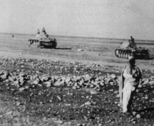 Western Desert Campaign