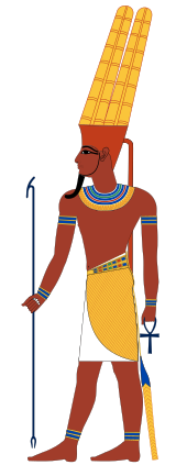 Amon-Ra