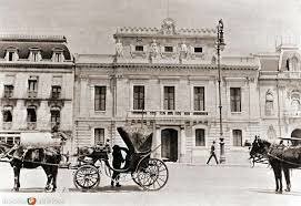 La creación del quinto Ministerio de Relaciones Interiores