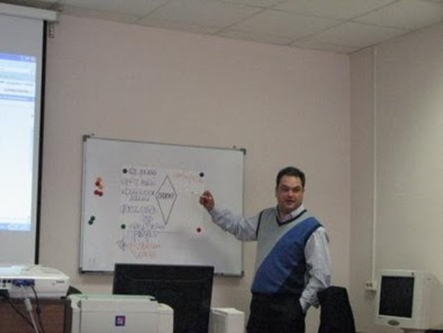 Семинар по основному курсу программы