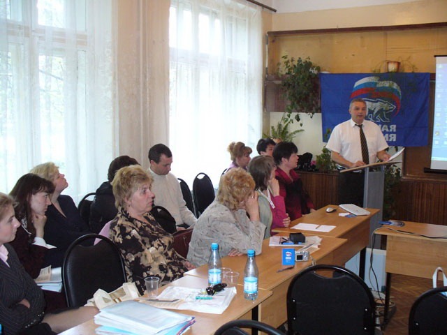 IX межрегиональные юношеские чтения им. В. И. Вернадского НА ПУТИ К НООСФЕРЕ