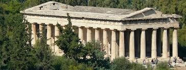 Monumentos Emblemáticos