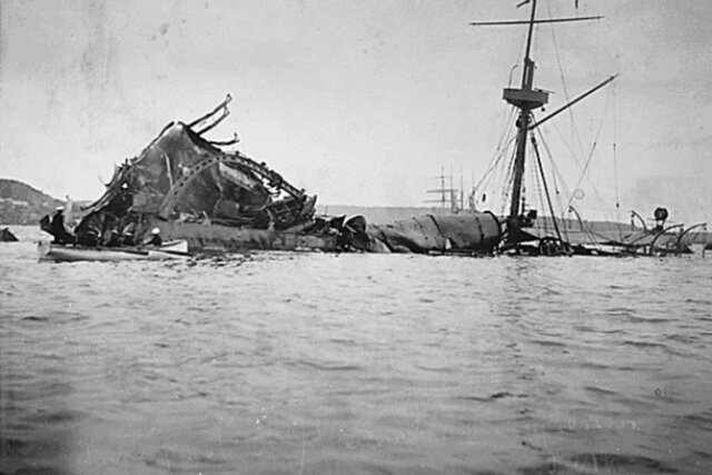 The destruction of the USS Maine