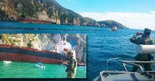 Ley Federal de Vertimientos en las Zonas Marítimas Mexicanas