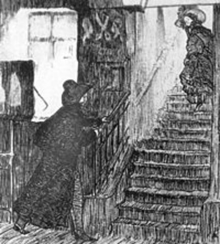 «Невский проспект»