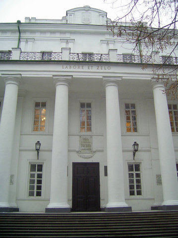 Торжественное открытие гимназии