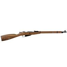 Mosin-Nagant Model 1891
