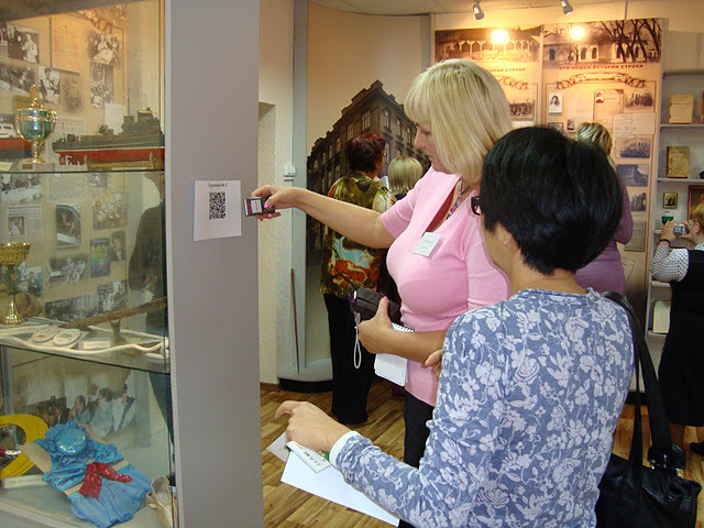 Открытие «IT- клуба» для неравнодушных педагогов