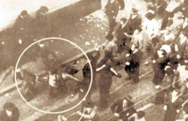 Cierre del Congreso.