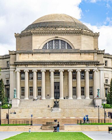 Wu adminisztrátor lesz a columbiai egyetemben