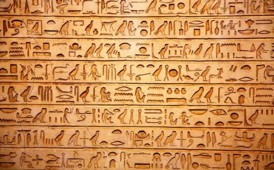 Creació del Jeroglífic i Hieràtic