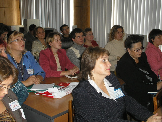 Всероссийская научно-практическая конференция, Уфа