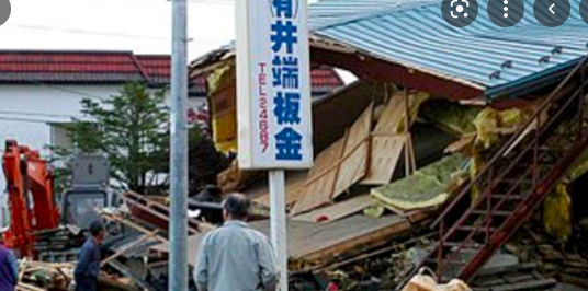 Hokkaido Earthquake (Japan)