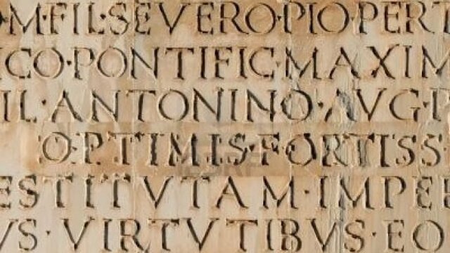 Primeros estudios de las lenguas romances