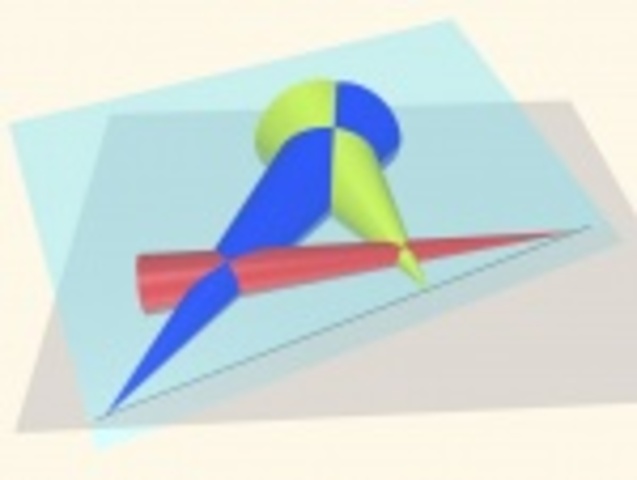 Осенний МИФ или неделя Математики, Информатики, Физики