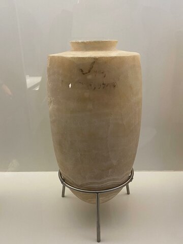 Alabastrón de Magón