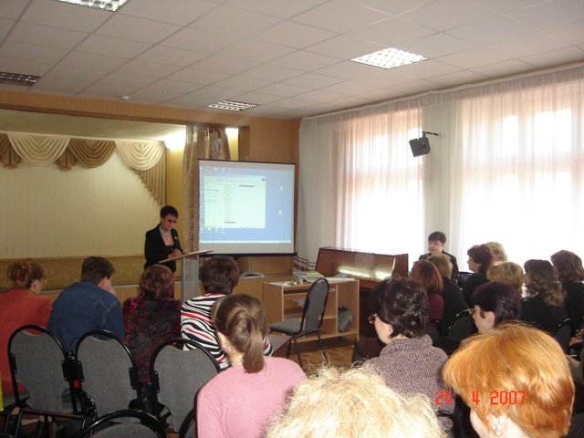 Проектная деятельность с использованием ИКТ