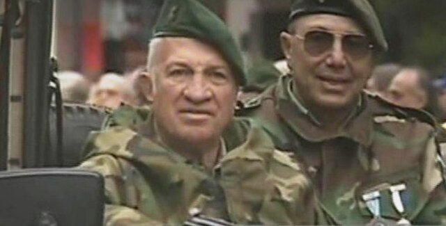 Primer levantamiento