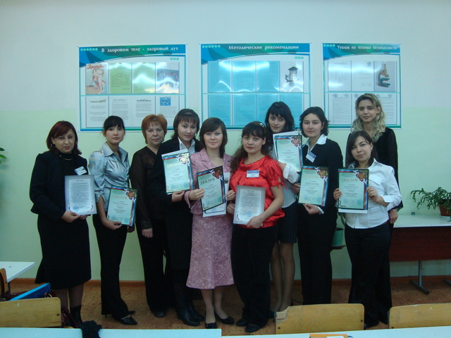 Конкурс учебных проектов, Туймазы