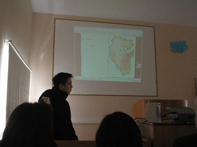 Конкурс учебных проектов