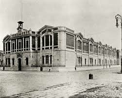 ESCUELA SUPERIOR DE LA  ADMINISTRACIÓN PÚBLICA