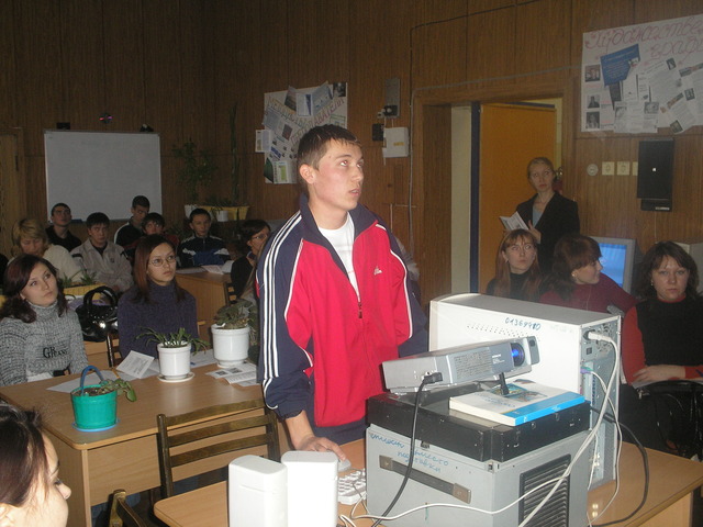 Конкурс учебных проектов