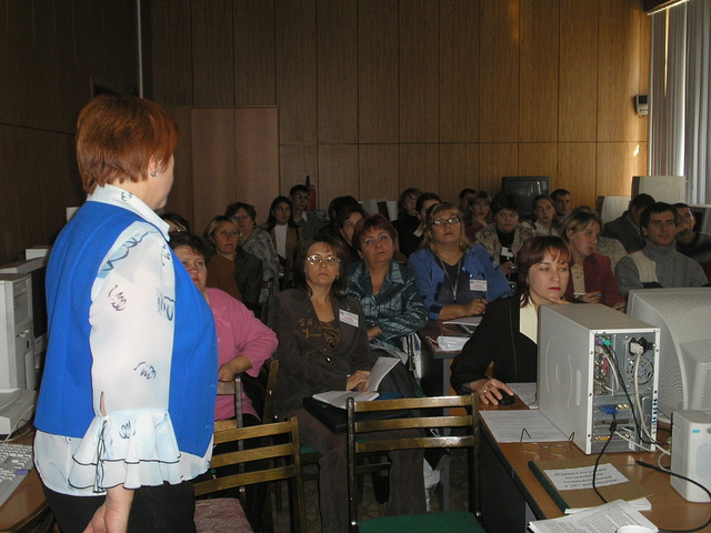 Научно-практическая конференция,Уфа