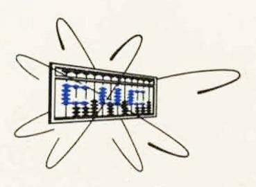 Computer Usage Company (CUC) (1955–1986)