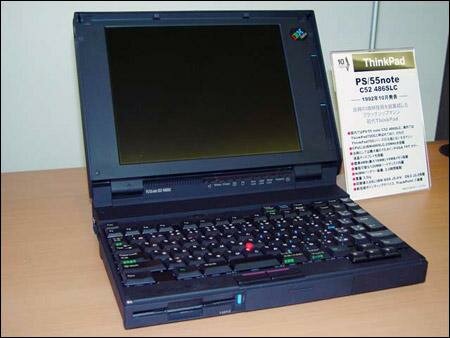 THINKPAD 700C