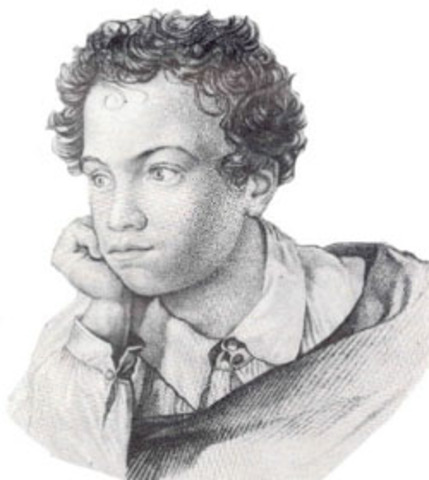 Царскосельский лицей.