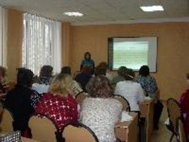 Всероссийская дистанционная научно-практическая конференция на тему: «Как оценить проектную работу школьника?»