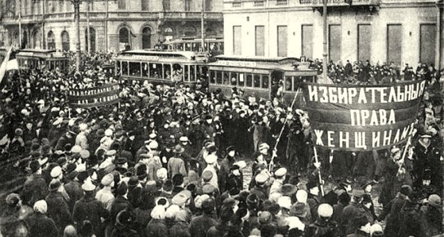 HUELGA GENERAL EN PETROGRADO