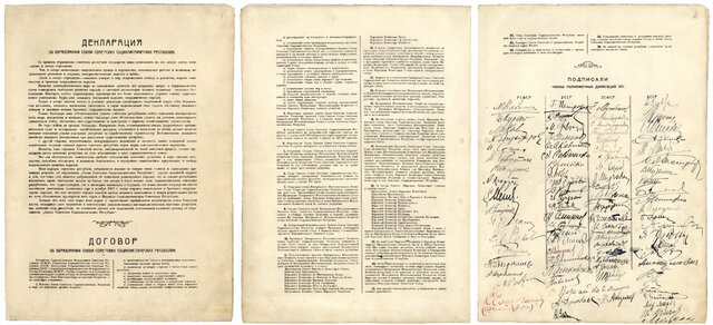 CREACIÓN DE LA 1ª CONSTITUCIÓN