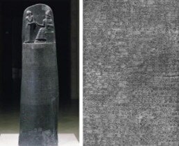 Hammurabi