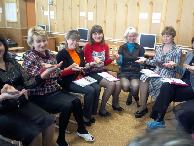 Тренинг для учителей предметников илишевский р/н