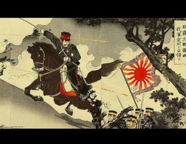 Japón imperialista.