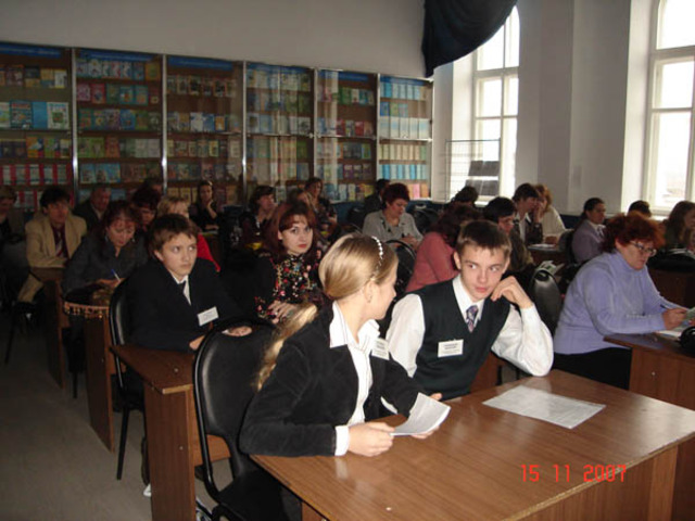 Областной конукрс проектов "проектная деятельность с использованим ИКТ" в рамках программы "Intel. Обучение для будущего"