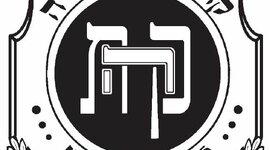 Timeline: משפט הספרים