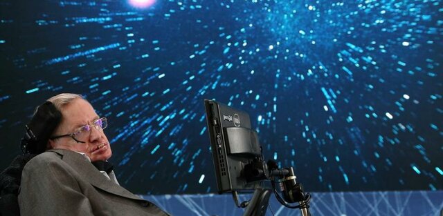 Investigació de l'origen de l'univers