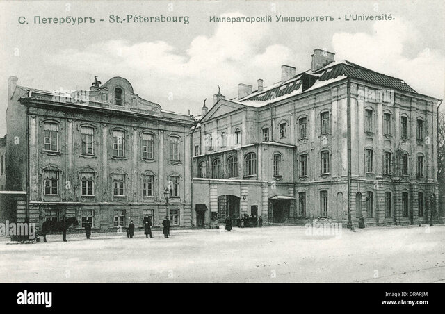 Universidad De Leningrado