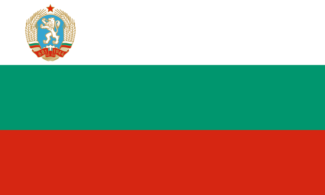 República Popular de Bulgaria