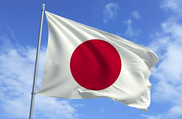 Sociedad Ergonómica de Investigación Científica Japonesa