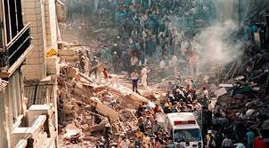 ATENTADOS A LA EMBAJADA DE ISRAEL Y LA SEDE DE LA AMIA