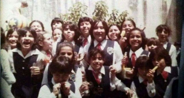 Inicio de mi primaria