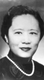 Chien-Shiung Wu