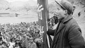 Chinese Communist Revolution