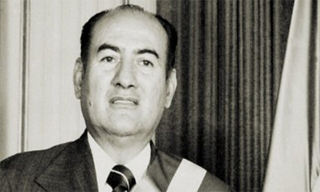 General Carlos Humberto Romero