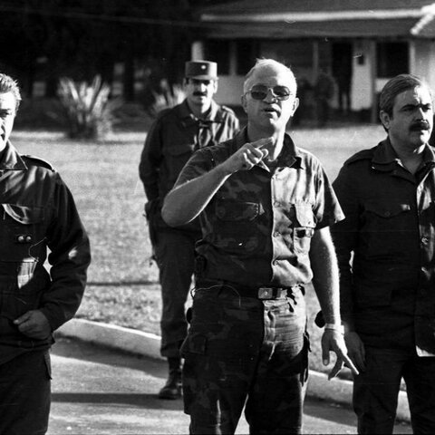 PRIMER LEVANTAMIENTO