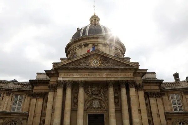 Création de l’Académie française