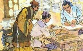 La invención del papel